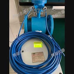 管段矿用隔爆本安流计 壁挂嵌入矿用流量计 煤安矿用流量计图2