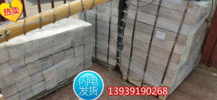 管道阴极保护镁合金牺牲阳极价格图1