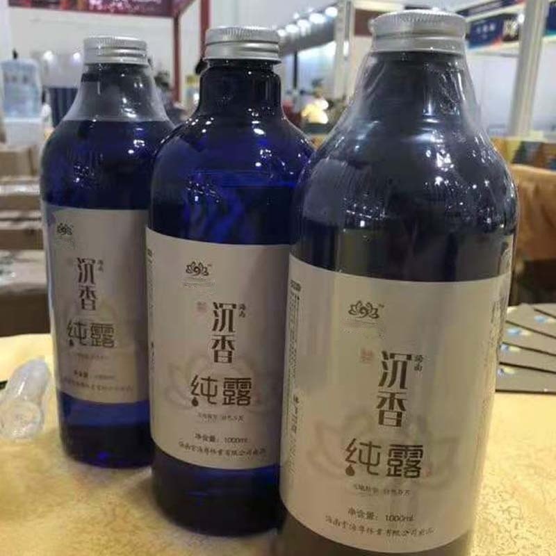 沉香纯露贴牌代工图2