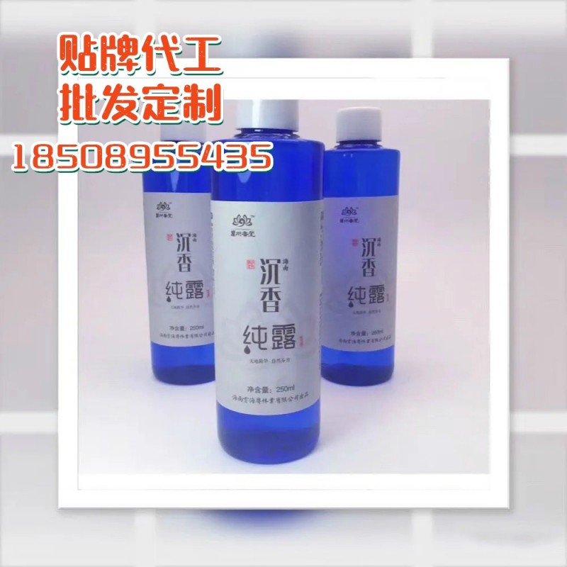 沉香纯露加工厂图3