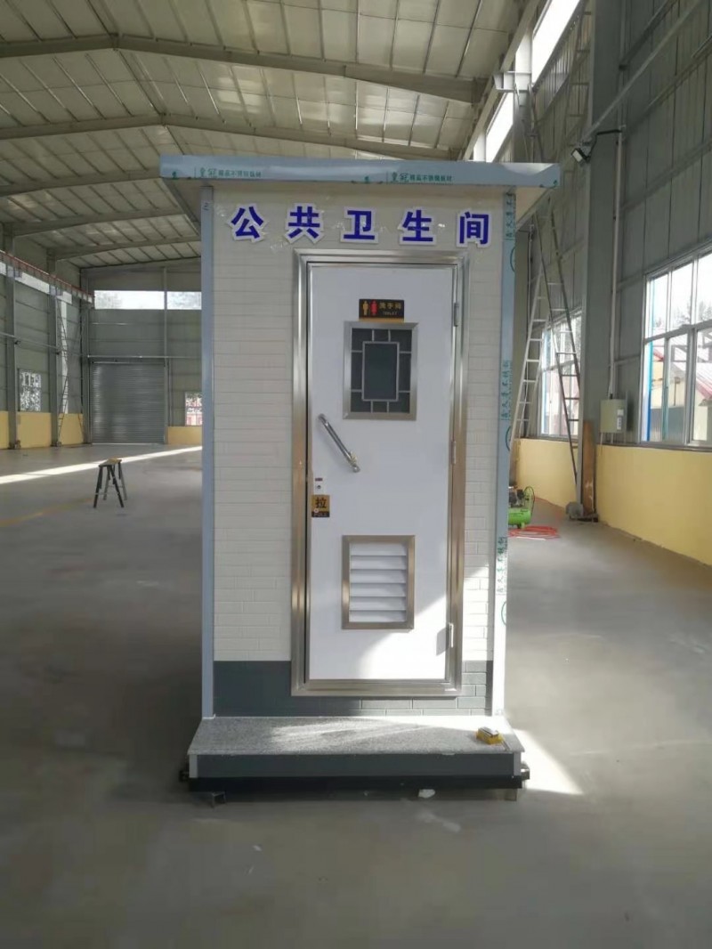 移动厕所生产厂家：移动厕所租赁信息提供图4