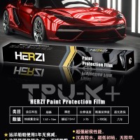 HERZI隐形车衣TPU－K全新升级白车专用上车效果贼亮