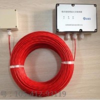 模拟量感温电缆 缆式线型感温探测器 可恢复式感温电缆