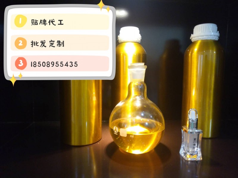 沉香精油沉香纯露源头厂家图2