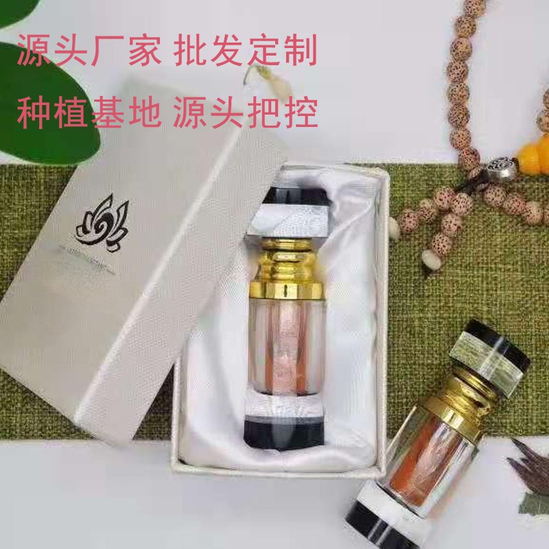 沉香精油沉香纯露化妆品原料生产工厂图2