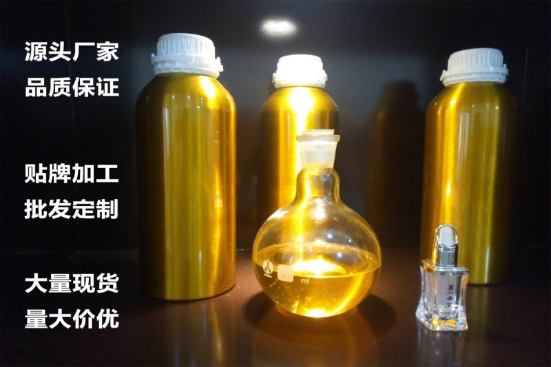 精油护肤安神助眠精油纯露沉香精油图1