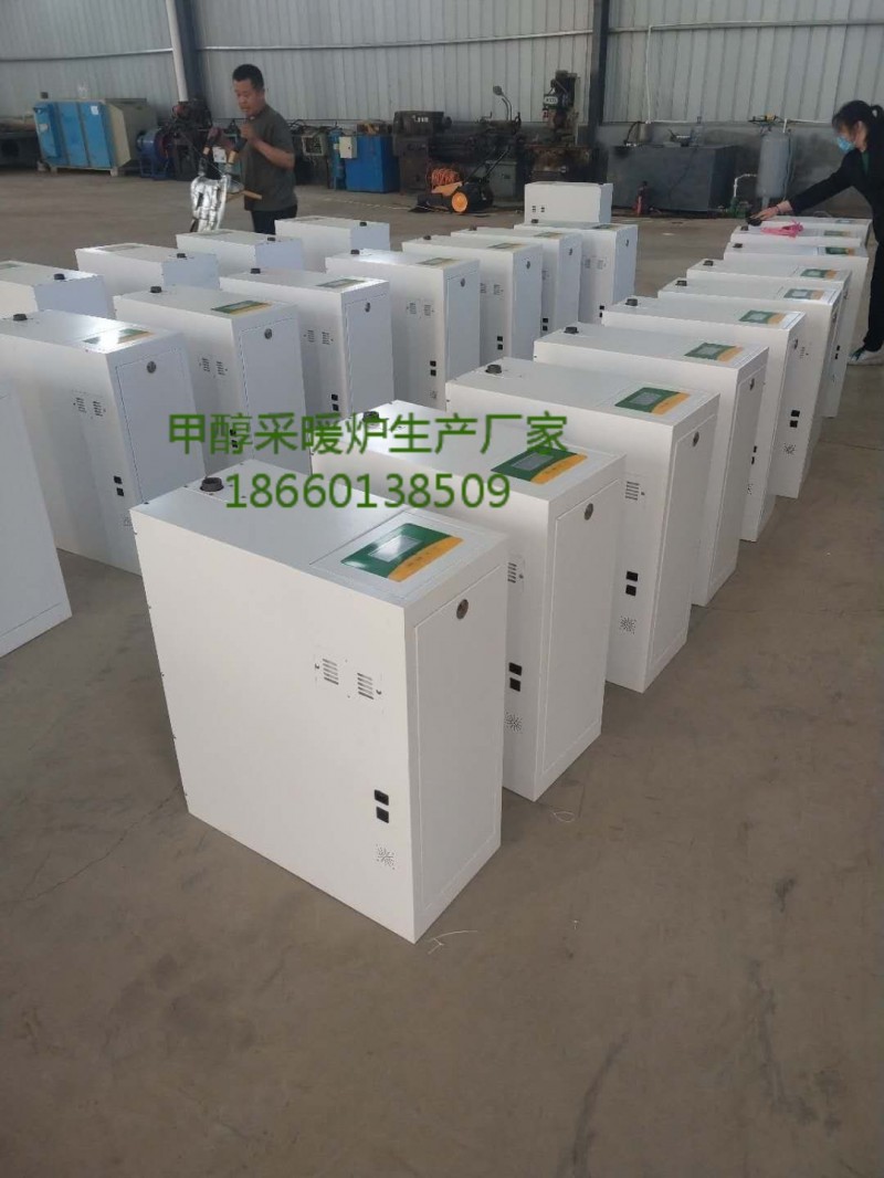 家用柴油锅炉 柴油燃料采暖炉 农村用取暖锅炉图2