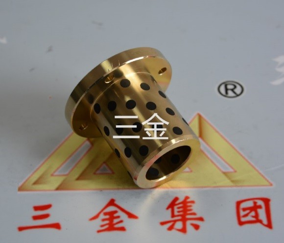 JDB-1H特高硬度黄铜镶嵌固体润滑轴承石墨铜套.三金