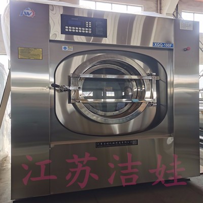 生产销售河池洗衣厂全自动洗脱机图1