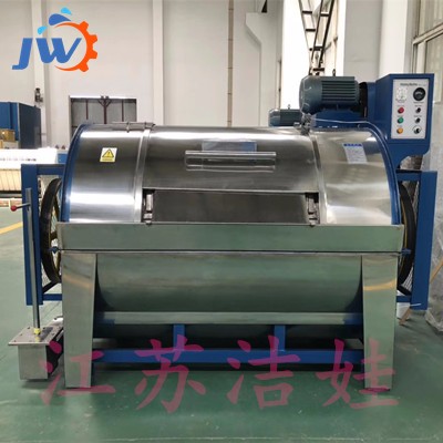 供应阜新学校小型水洗机图1