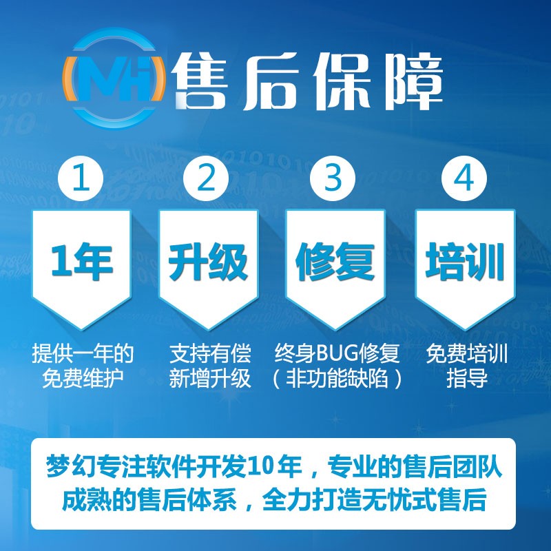 梦幻短视频直播平台短视频直播系统音短视频定制开发