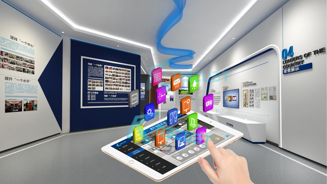 展馆中控系统多媒体智能开关管理图2