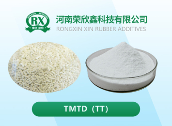 137-26-8橡胶助剂TMTD促进剂TT优惠销售 137-26-8橡胶助剂TMTD促进剂TT优惠销售