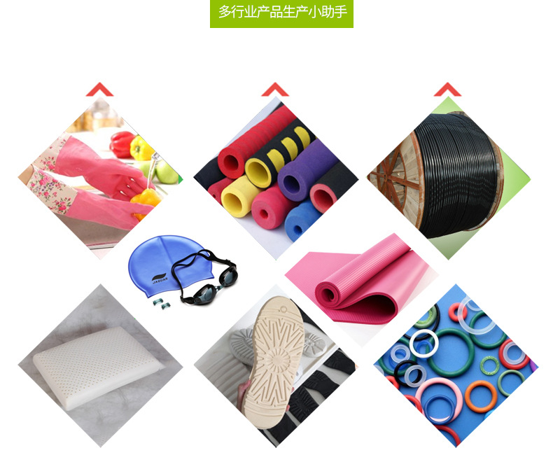 137-26-8橡胶助剂TMTD促进剂TT优惠销售图7