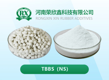 95-31-8荣欣鑫科技促进剂TBBS橡胶助剂NS生产厂家图1