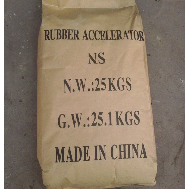 95-31-8荣欣鑫科技促进剂TBBS橡胶助剂NS生产厂家图2